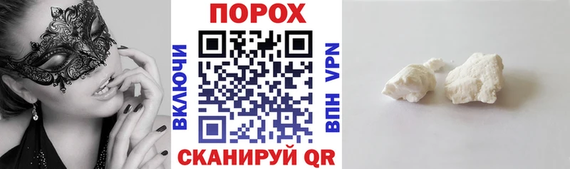 Amphetamine 98%  Свободный 