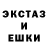 Героин гречка Arthur Kravtsov