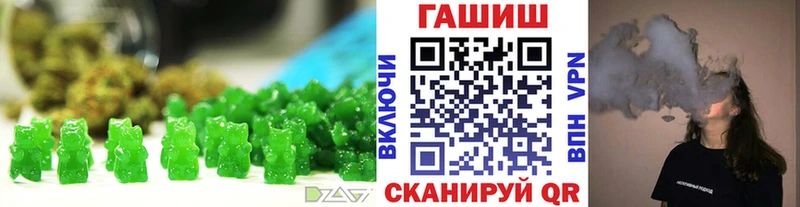 Canna-Cookies марихуана  Свободный 
