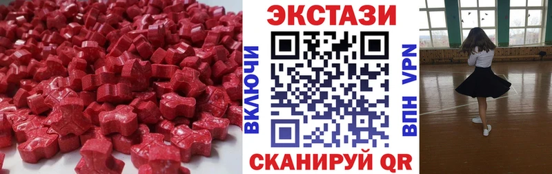 Экстази Philipp Plein  магазин    Свободный 