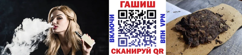 цены   Свободный  ГАШ Premium 