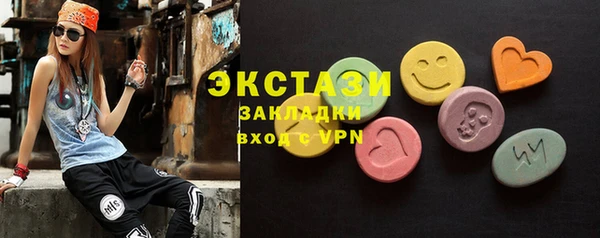 гидропоника Богданович