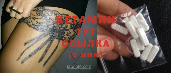 гидропоника Богданович