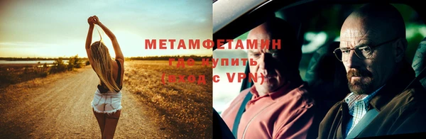 амф Белоозёрский