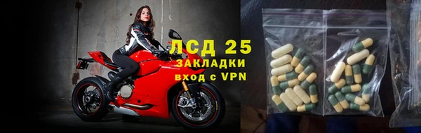 амф Белоозёрский