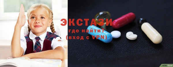 кокаин Беломорск