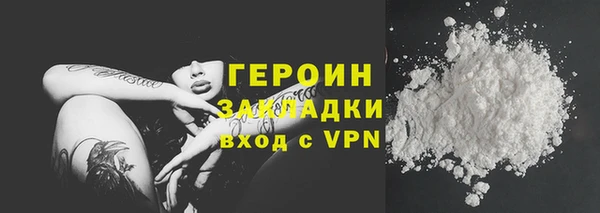 амф Белоозёрский