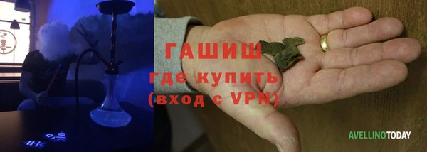 амф Белоозёрский