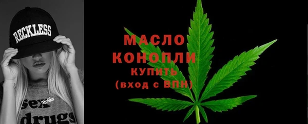 гидропоника Богданович