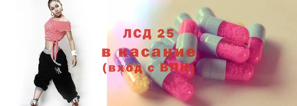 кокаин Беломорск
