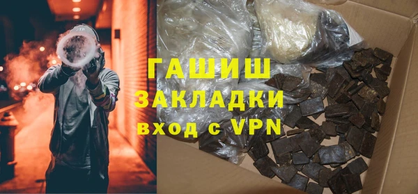 амф Белоозёрский