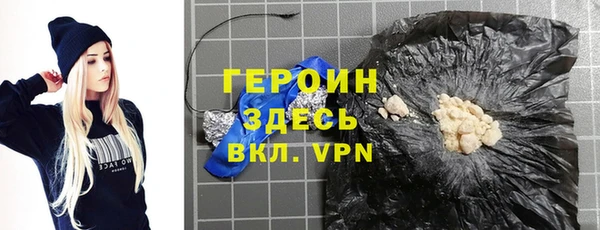 кокаин Беломорск