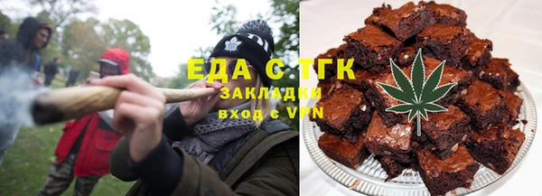 кокаин Беломорск