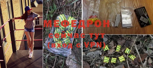 гидропоника Богданович